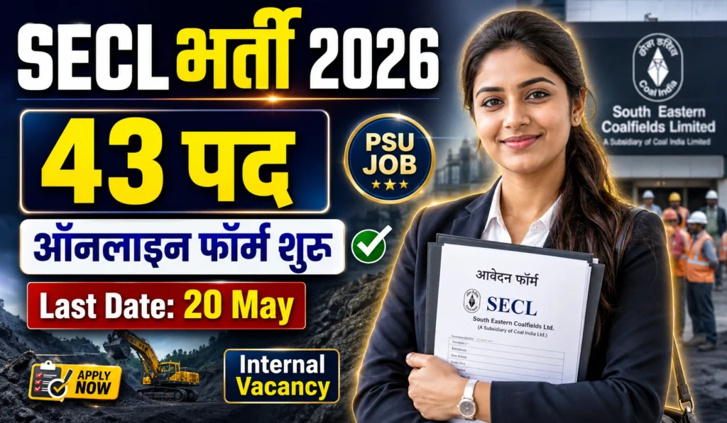 SECL Jr. Technical Inspector Recruitment 2026