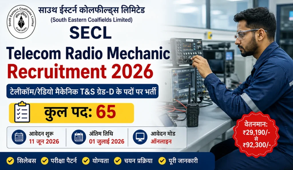 SECL Telecom Radio Mechanic Recruitment 2026