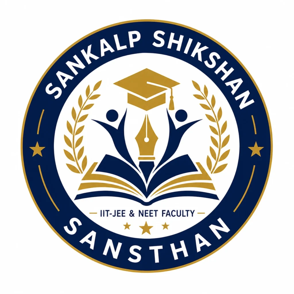 Sankalp Shikshan Sansthan Jashpur Recruitment 2026