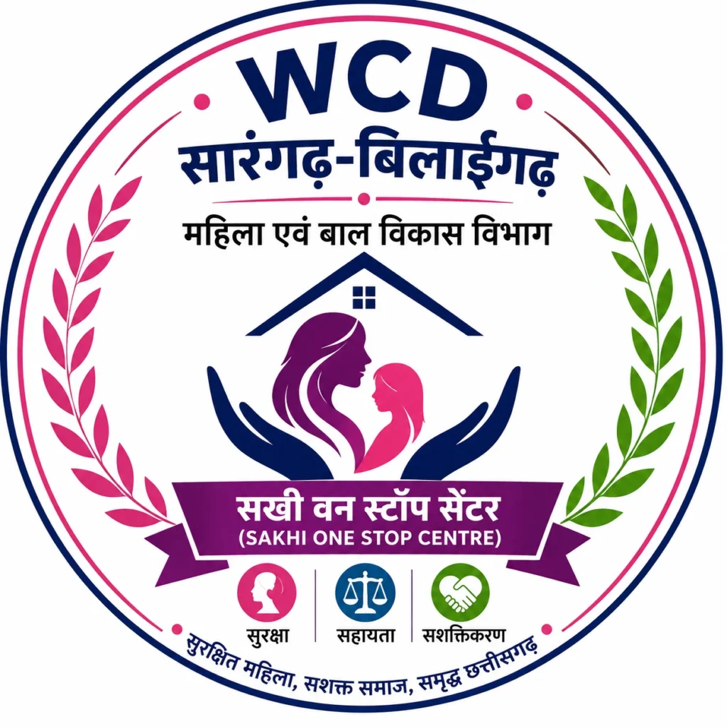 WCD Sarangarh Bilaigarh Vacancy 2026