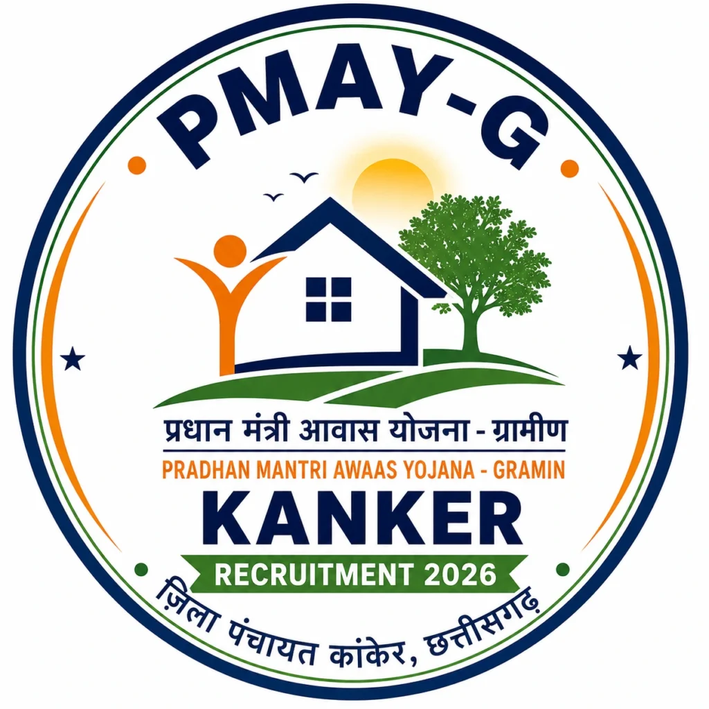 PMAY-G Kanker Recruitment 2026