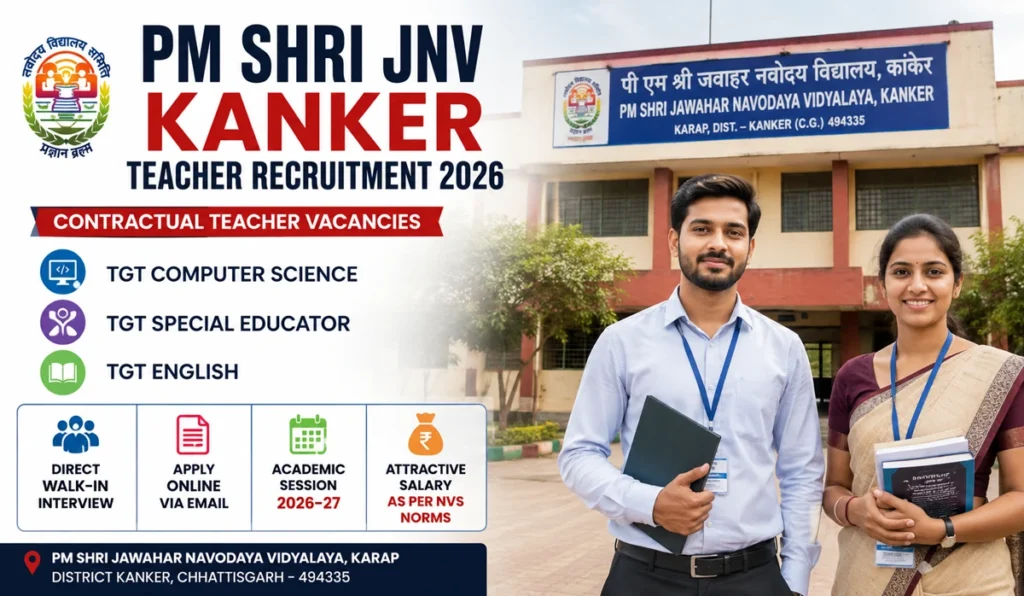 PM SHRI JNV Kanker Teacher Recruitment 2026