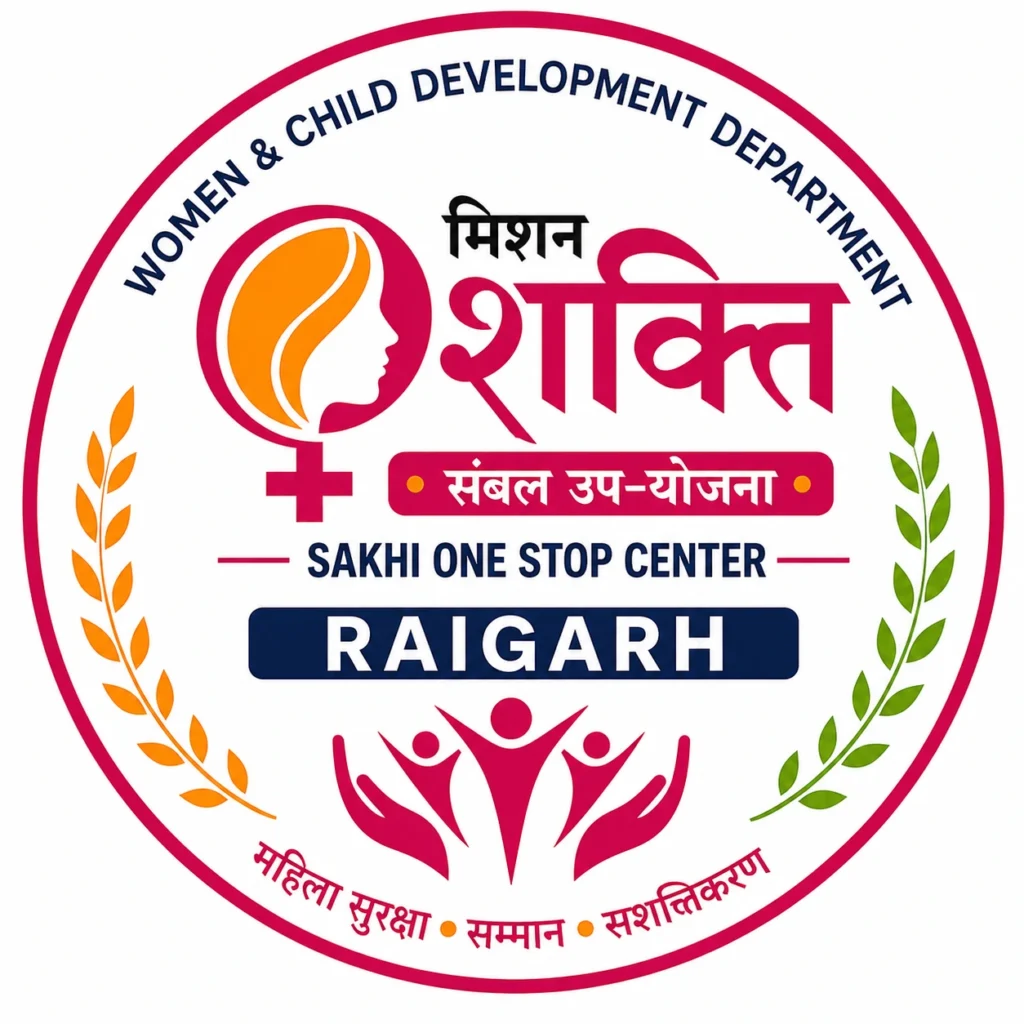 WCD Raigarh Recruitment 2026