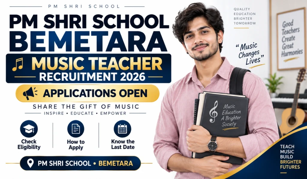 Bemetara Music Teacher Vacancy 2026